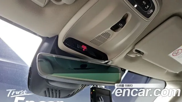 Volvo V40 Cross-Country id 2922660 из Кореи 7