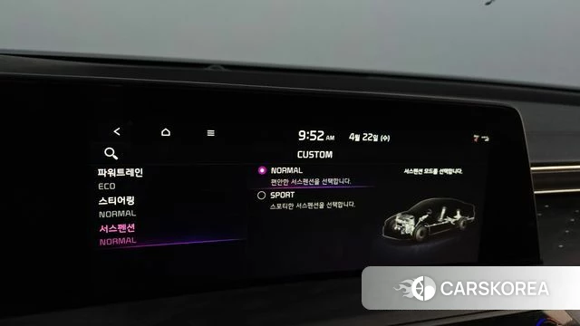 Kia K8 Hybrid id 4186350 из Кореи 7