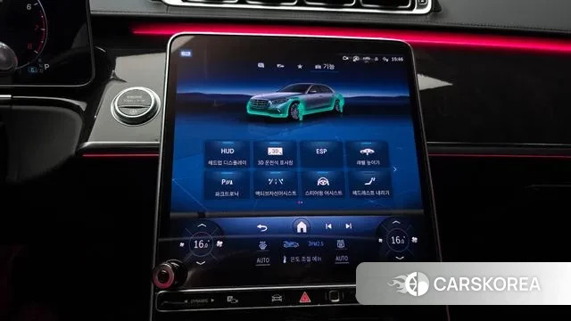 Mercedes-Benz S-Class W223 id 2985017 из Кореи 7