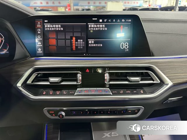 BMW X5 id 4290173 из Китая 7