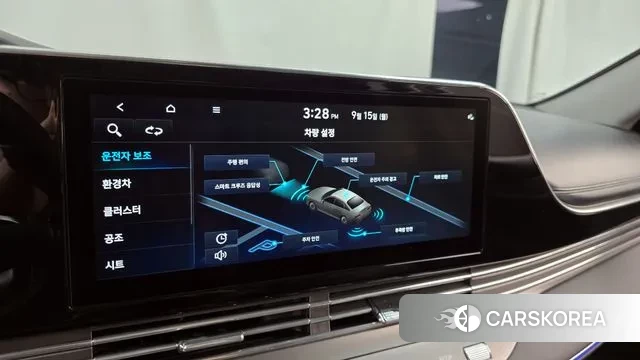 Hyundai The New Grandeur IG Hybrid id 3154461 из Кореи 7