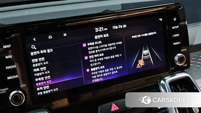 Kia Sorento 4th Generation id 4942186 из Кореи 7