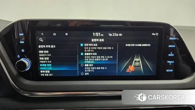 Hyundai Sonata Hybrid (DN8) id 3611327 из Кореи 7