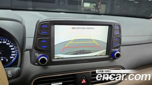 Hyundai Kona id 2887234 из Кореи 7