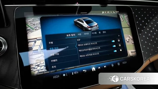 Mercedes-Benz E-Class W214 id 3436946 из Кореи 7