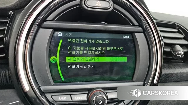 Mini Cooper D Clubman id 3350883 из Кореи 7