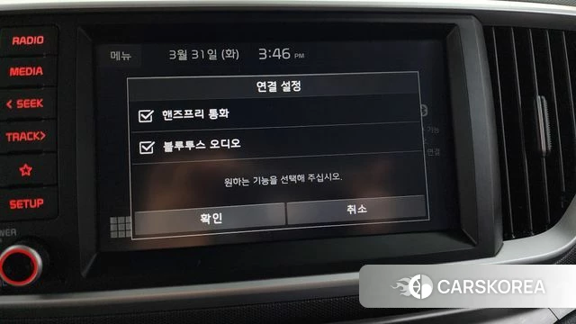 Kia The New Ray id 3865538 из Кореи 7