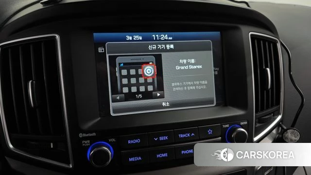 Hyundai The New Grand Starex id 3843839 из Кореи 7