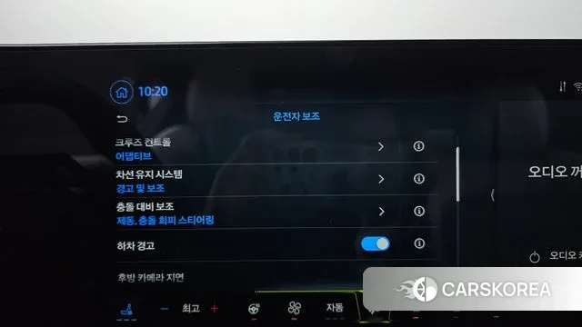 Ford Mustang 7th Generation id 3528340 из Кореи 7