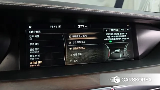 Genesis G90 id 3754240 из Кореи 7