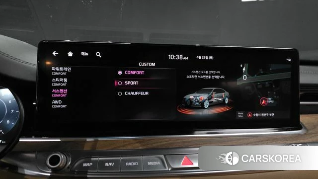 Kia The New K9 2nd generation id 4195844 из Кореи 7