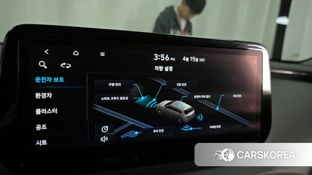 Hyundai The New Santa Fe id 3941424 из Кореи 7