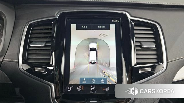 Volvo XC90 second Generation id 4702797 из Кореи 7