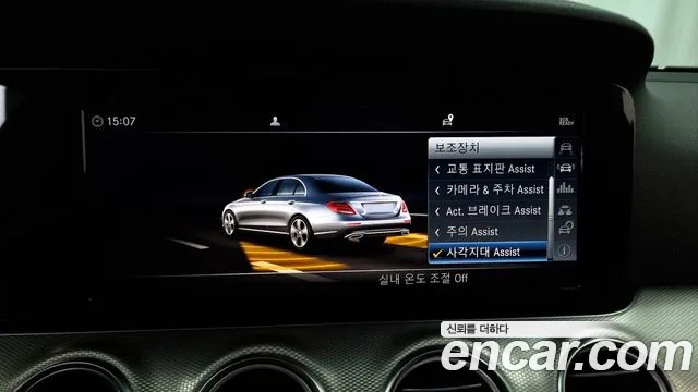 Mercedes-Benz E-Class W213 id 2765619 из Кореи 7