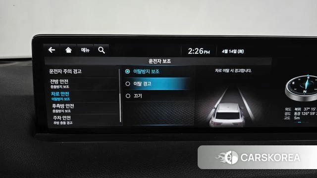 Genesis GV70 id 3935372 из Кореи 7