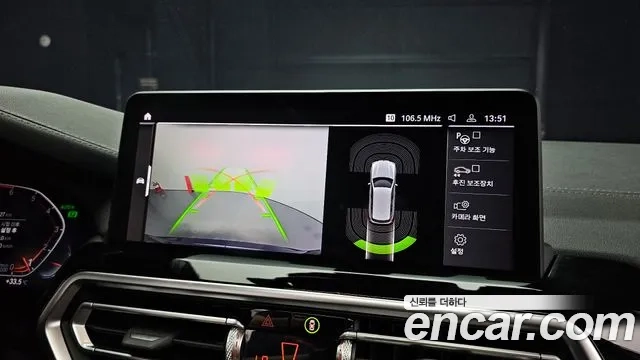 BMW X3 (G01) id 2949477 из Кореи 7