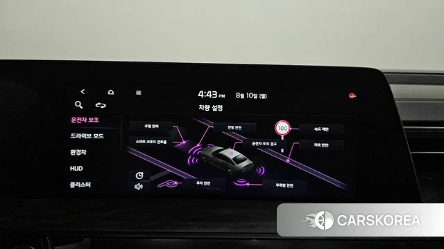 Kia K8 Hybrid id 4682479 из Кореи 7
