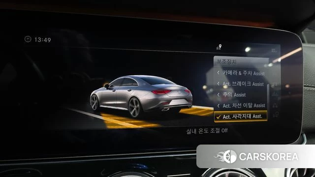 Mercedes-Benz CLS-Class C257 id 3844781 из Кореи 7