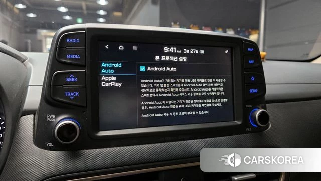 Hyundai Kona id 3853763 из Кореи 7