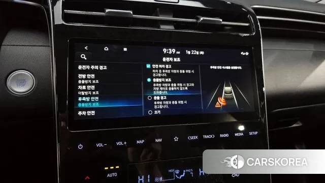 Hyundai The New Tucson (NX4) id 3610990 из Кореи 7