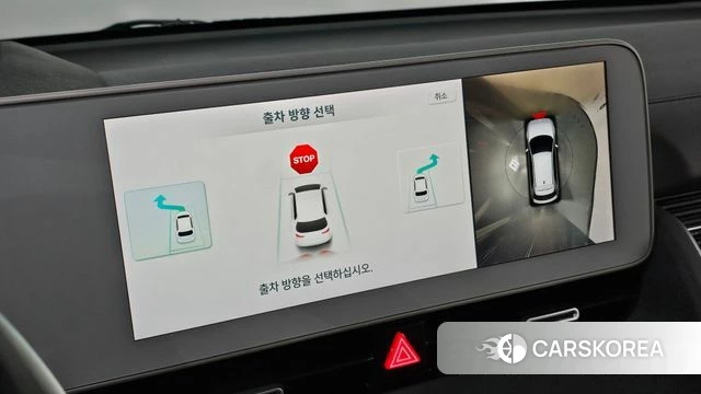 Hyundai Ionic 5 id 4711701 из Кореи 7