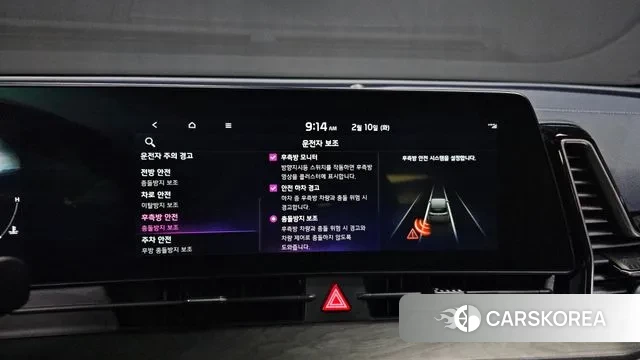 Kia Sportage 5th Generation id 3676118 из Кореи 7