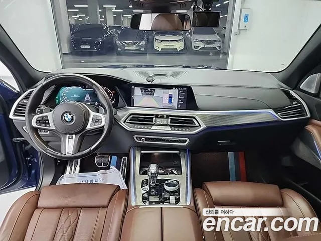 BMW X5 (G05) id 2657416 из Кореи 7