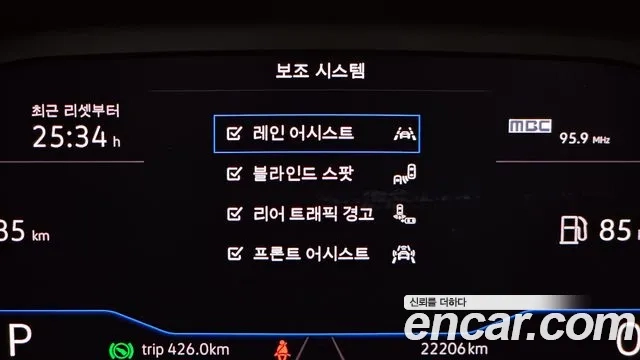 Volkswagen 7th Generation of Jetta id 2920954 из Кореи 7