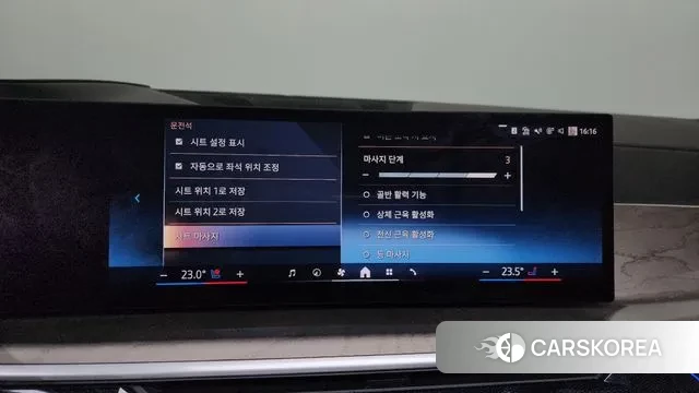 BMW X7 (G07) id 3316622 из Кореи 7