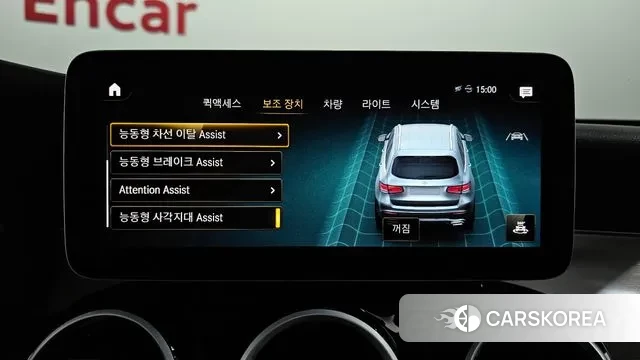 Mercedes-Benz GLC-Class X253 id 2902360 из Кореи 7