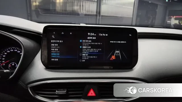 Hyundai The New Santa Fe id 3453534 из Кореи 7