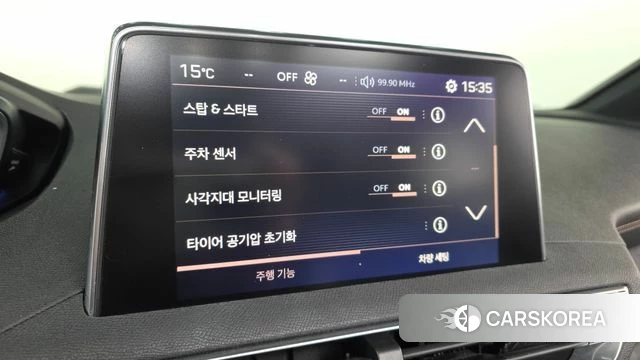 Peugeot 3008 second generation id 4020525 из Кореи 7