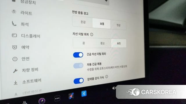 Tesla Model Y id 4178020 из Кореи 7