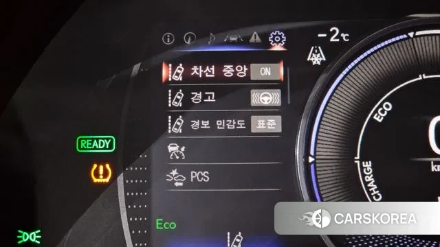 Lexus ES300h 7th generation id 3649034 из Кореи 7