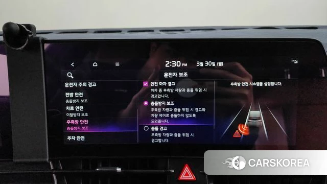 Kia Sportage 5th Generation id 3859004 из Кореи 7