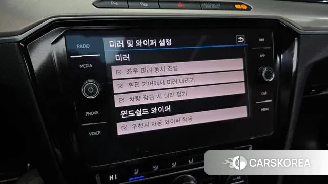 Volkswagen Arteon id 3530409 из Кореи 7