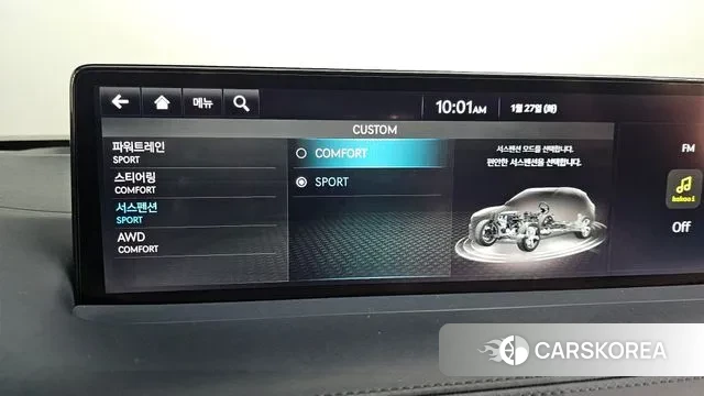 Genesis GV70 id 3625584 из Кореи 7