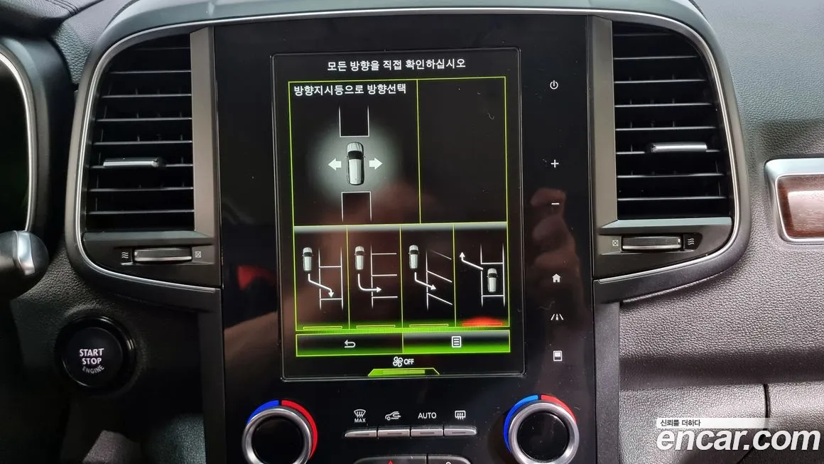 Renault Korea (Samsung) The New QM6 id 1494664 из Кореи 7