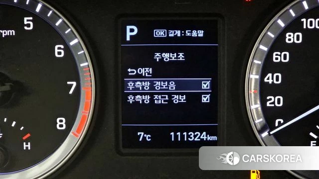 Hyundai Sonata New Rise id 3808011 из Кореи 7