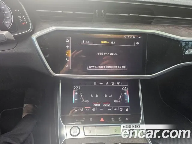 Audi A7 (4K) id 2833863 из Кореи 7