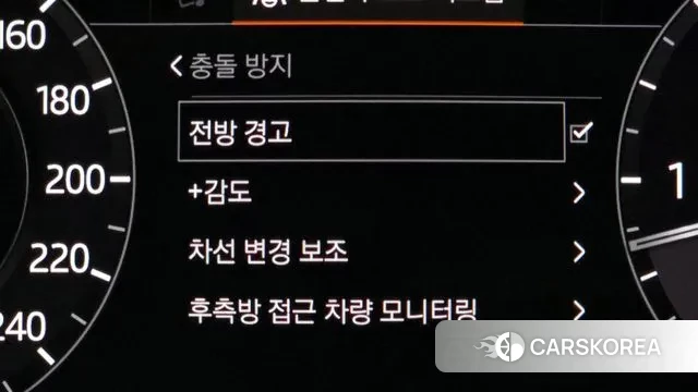 Land Rover Range Rover 4th Generation id 3417857 из Кореи 7