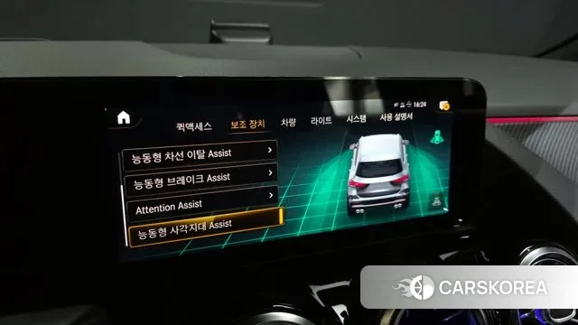 Mercedes-Benz GLA - Class H247 id 3306624 из Кореи 7