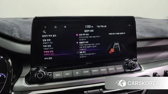 Kia Seltos id 3366837 из Кореи 7