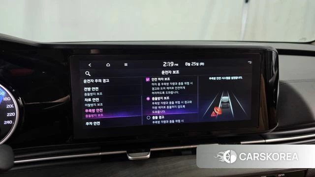 Kia Carnival 4th generation id 4731204 из Кореи 7