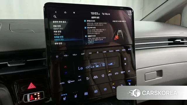 Hyundai Staria id 2915279 из Кореи 7