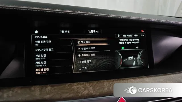 Genesis G90 id 2971125 из Кореи 7