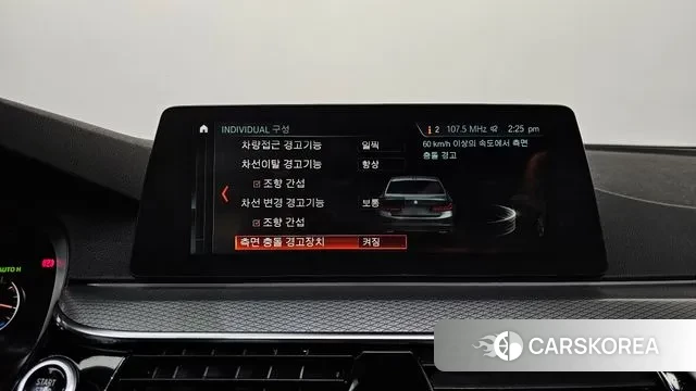 BMW 5 Series (G30) id 3737315 из Кореи 7