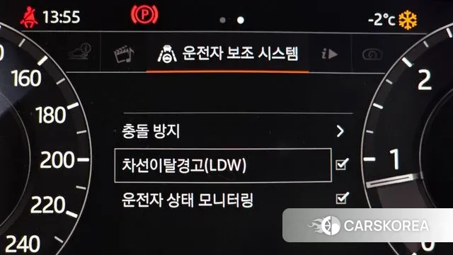 Land Rover Range Rover Velar id 3672745 из Кореи 7