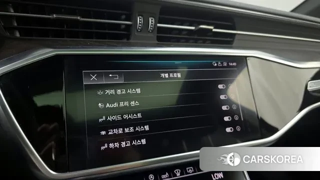 Audi A6 (C8) id 3018187 из Кореи 7