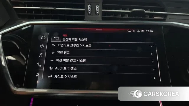 Audi A6 (C8) id 2901105 из Кореи 7